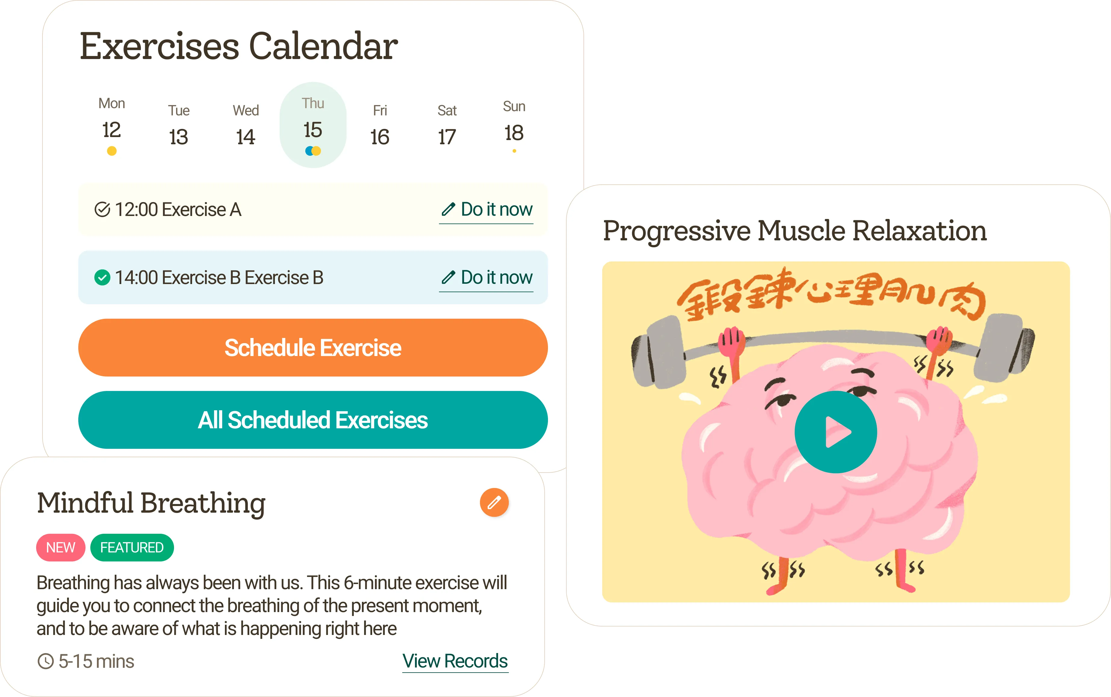 Feature 3 - exercises