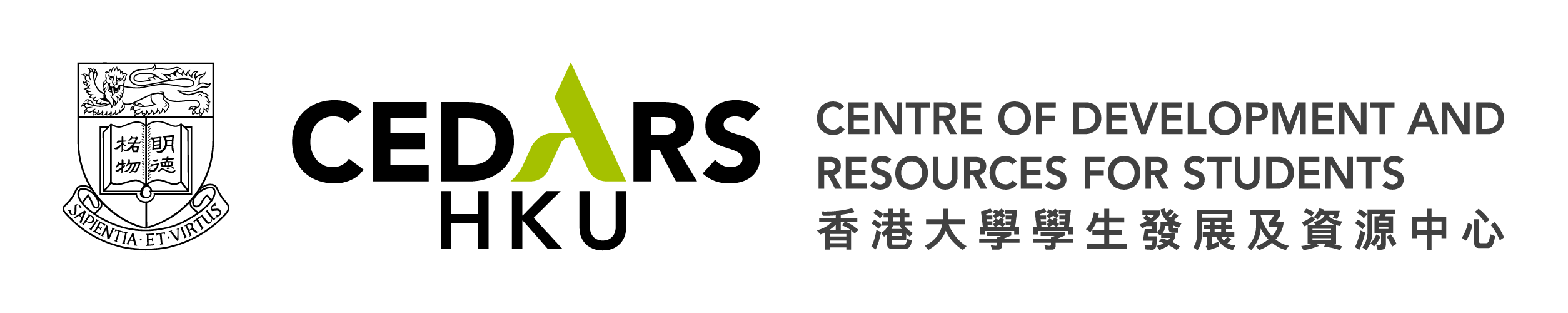 CEDARS, HKU